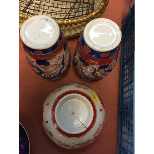 44 - PAIR OF 19TH CENTURY JAPANESE OVIFORM IMARI VASES (17cm), SATSUMA BOWL (A/F) & CHINESE RESIN HORSE