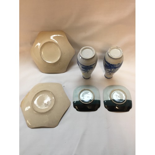 74 - PAIR OF JAPANESE SATSUMA HEXAGONAL DISHES, PAIR OF JAPANESE DISHES & PAIR OF BLUE & WHITE VASES