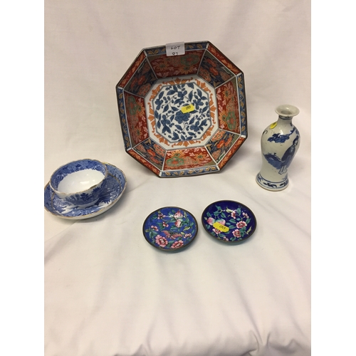 92 - SMALL 19TH CENTURY BLUE AND WHITE JAPANESE OVIFORM VASE, BLUE AND WHITE TEA BOWL AND SAUCER, PAIR OF... 