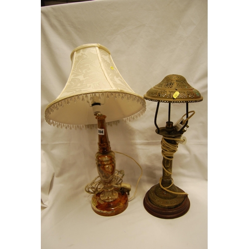 204 - MARBLE TABLE LAMP & SHADE AND EASTERN BRASS TABLE LAMP WITH DECORATIVE PIERCING