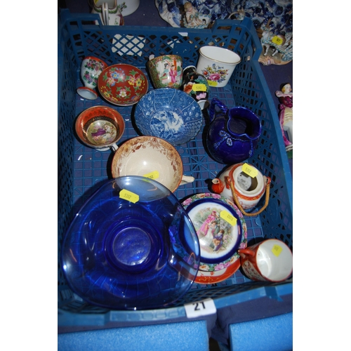 21 - QUANTITY OF DECORATIVE CUPS, BOWLS, ETC