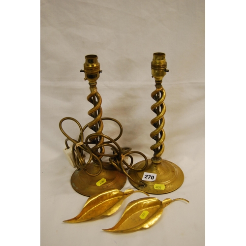 270 - PAIR OF VINTAGE BRASS OPEN TWIST TABLE LAMPS