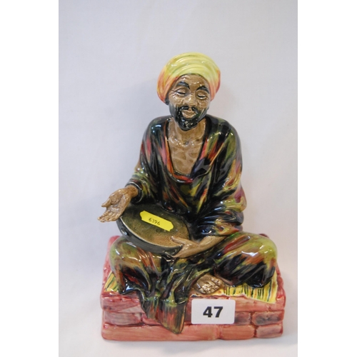 47 - ROYAL DOULTON BONE CHNA FIGURINE 