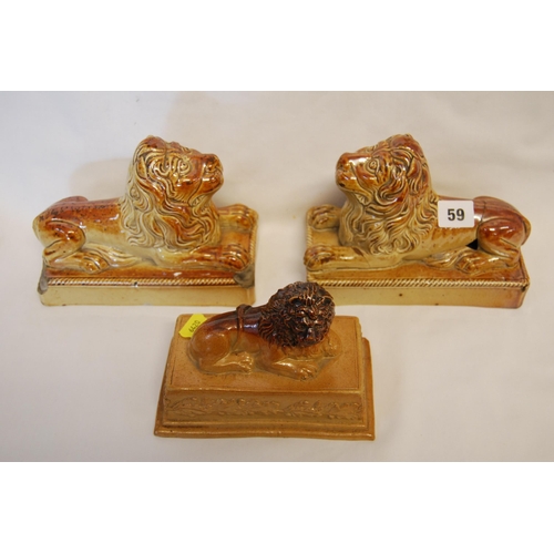 59 - PAIR OF 19TH CENTURY SALT GLAZED STONEWARE LIONS (A/F) (18cm X 10cm X 15cm) AND ONE SMALLER SALT GLA... 