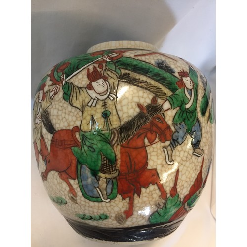 12 - CHINESE CRACKLEWARE GINGER JAR & COVER DECORATED WITH BATTLE SCENE (20cm)