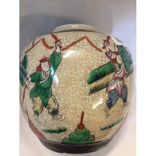 12 - CHINESE CRACKLEWARE GINGER JAR & COVER DECORATED WITH BATTLE SCENE (20cm)