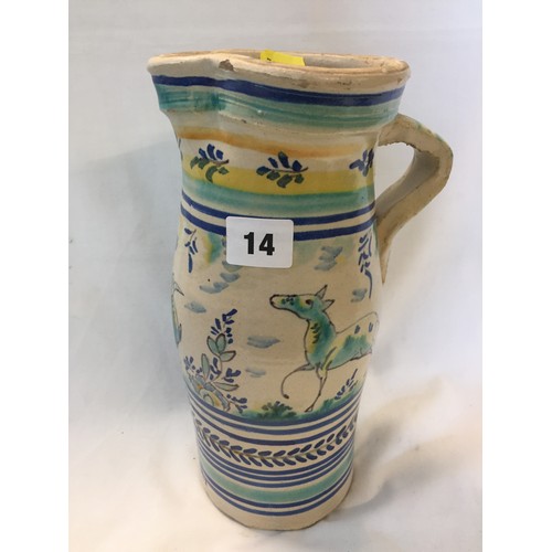 14 - STONEWARE MAJOLICA JUG DECORATED WITH STYLIZED BIRDS & ANIMALS (27cm)