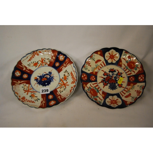 239 - PAIR OF JAPANESE IMARI PLATES