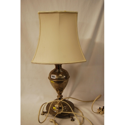 282 - ENGRAVED METAL TURKISH VASE/TABLE LAMP