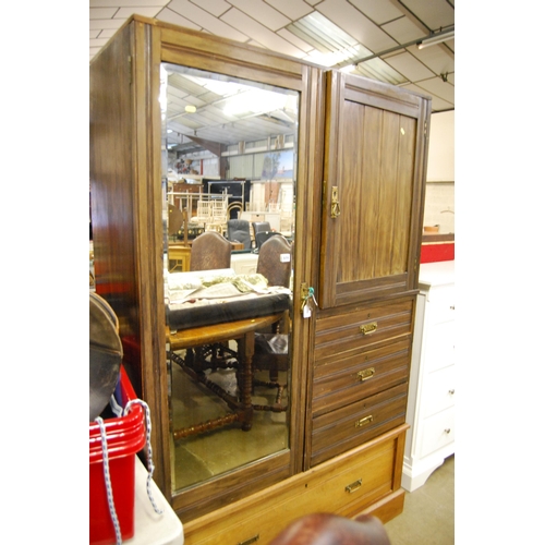 371 - EDWARDIAN SATIN WALNUT COMPACTUM