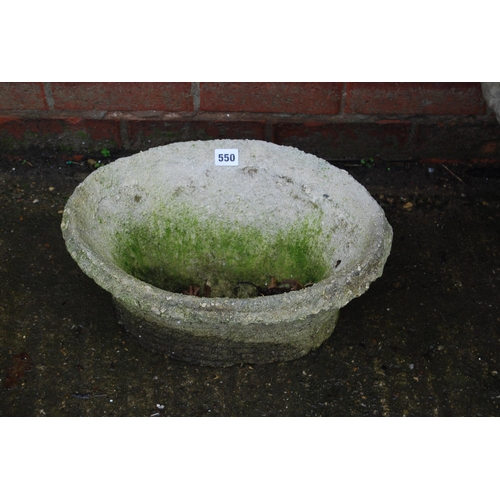 550 - OVAL PLANTER