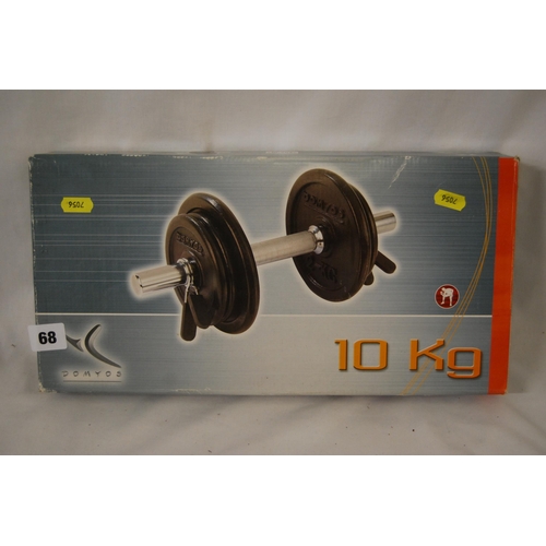 68 - 10KG DUMBELL