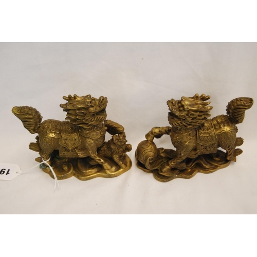 190 - PAIR OF BRONZE CHINESE DOGS OF FOO, ONE WITH PUPPY & ONE WITH BALL