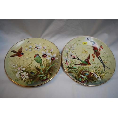 79 - PAIR OF EDWARDIAN CONTINENTAL PORCELAIN PLAQUES HAND PAINTED EXOTIC BIRDS & FLOWERS