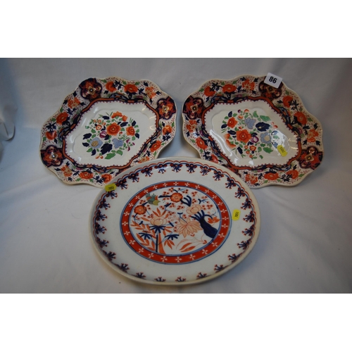 86 - PAIR OF BOOTHS SILICON CHINA IMARI PATTERN SERVING DISHES & STONEWARE CIRCULAR HAM STAND