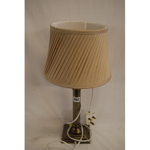 252 - MODERN BRASS TABLE LAMP