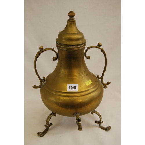 199 - EASTERN BRASS TWO HANDLED POT WITH TWO SPOUTS