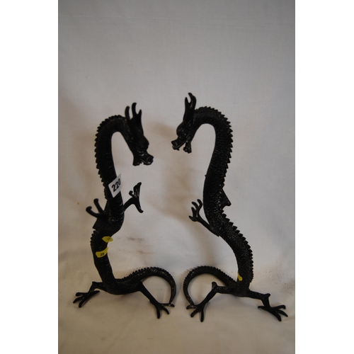 220 - PAIR OF MODERN BRONZE DRAGON, FIRE HEARTH ORNAMENTS (40CM)