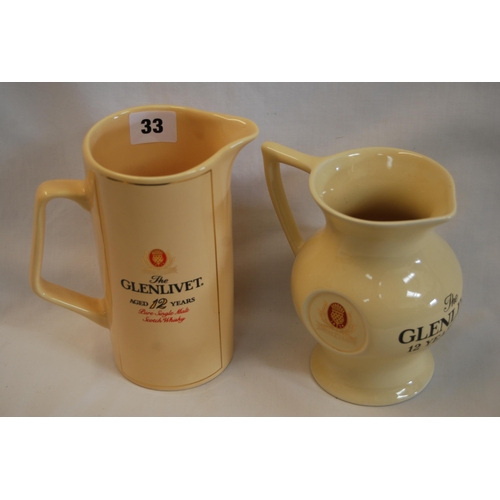 33 - 2 THE GLENLIVET WHISKY CHINA WATER JUGS