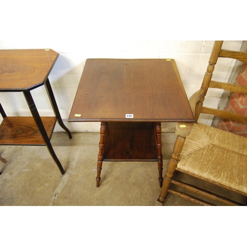 446 - EDWARDIAN MAHOGANY CENTRE TABLE ON TURNED SUPPORTS & SHELF STRETCHER