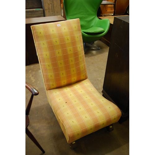 454 - UPHOLSTERED LADIES NURSING CHAIR