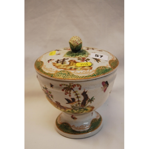 57 - CHINESE PEDESTAL BOWL WITH COVER