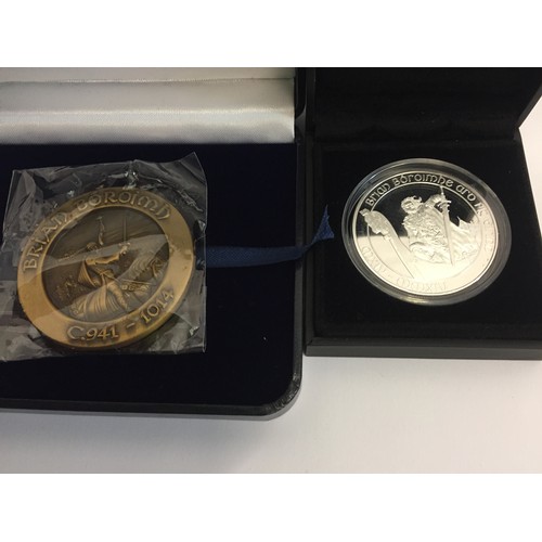 290 - SILVER LAYERED BRIAN BORU COMMEMORATIVE PROOF, THE BRIAN BORU COMMEMORATIVE MEDALLION