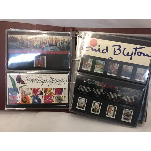 322 - 9 ALBUMS OF ROYAL MAIL PRESENTATION PACKS AND 1 ALBUM OF ROYAL MAIL FIRST DAY COVERS (THE PHOTOS SHO... 