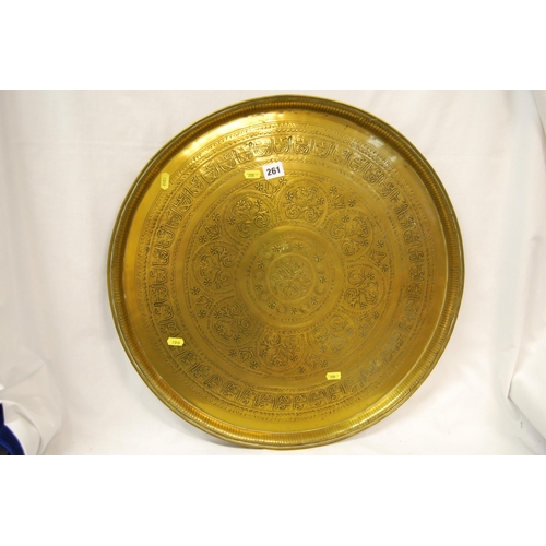 261 - LARGE CIRCULAR BONARIES WARE TRAY WITH RAISED RIM (58CM)