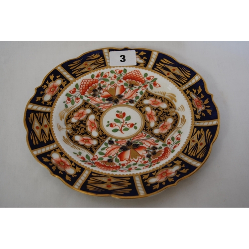 3 - LATE 19TH CENTURY STEVENSON & HANCOCK IMARI PATTERN PLATE (20CM) (SMALL FIRE CRACK)