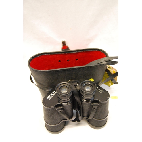 258 - PAIR OF SIMMONS 7 X 50 BINOCULARS