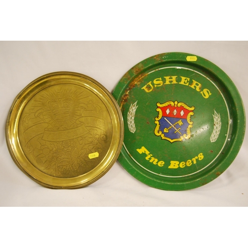 207 - CIRCULAR QUEEN VICTORIA JUBILEE BRASS TRAY AND 