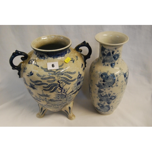 6 - LATE 19TH CENTURY CHINESE BLUE & WHITE WILLOW PATTERN 2 HANDLED VASE ON 3 SUPPORTS AND CHINESE OVIFO... 