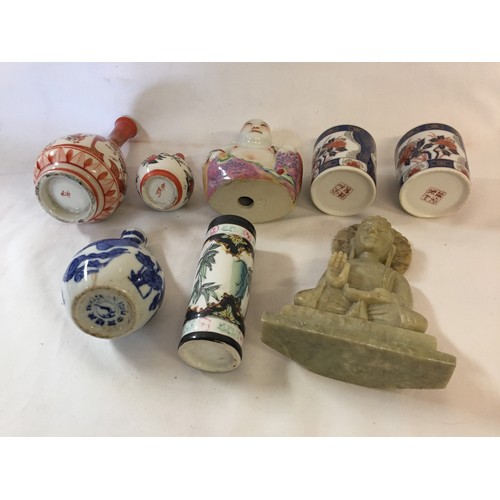 12 - 2 SMALL JAPANESE BULBOUS SATSUMA BUD VASES & QUANTITY OF SMALL ORIENTAL VASES & FIGURES