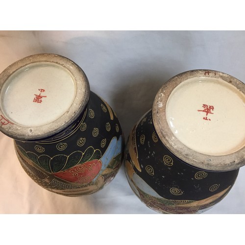 92 - PAIR OF VINTAGE JAPANESE HAND PAINTED OVIFORM VASES (32 CM)