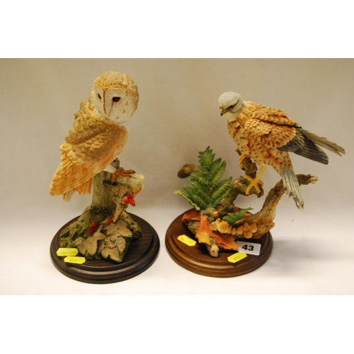 43 - COUNTRY ARTISTS SCULPTURE OF KESTRAL ON BRANCH WITH FERN AND COUNTRY ARTISTS BARN OWL ON POST