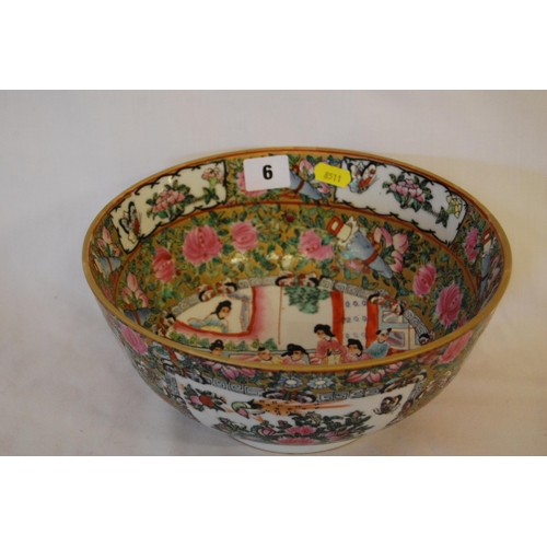 6 - LATE 19TH CENTURY CANTONESE PORCELAIN BOWL RICHLY DECORATED WITH FLOWERS, INSECTS & FIGURES (25CM DI... 