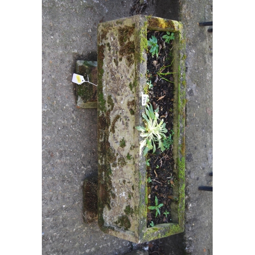 755 - STONEWARE GARDEN PLANTER