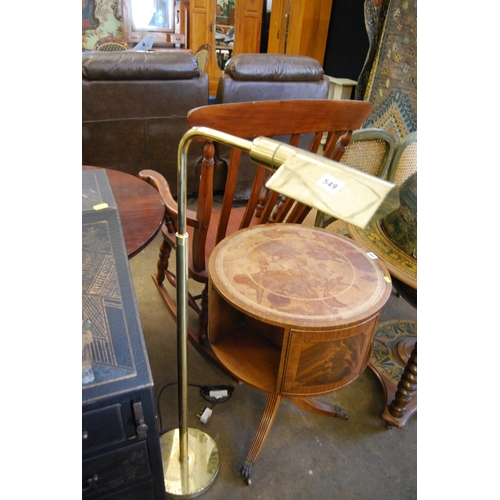 549 - RETRO BRASS FLOOR LAMP