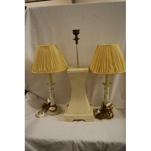 Lot 76        