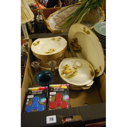 Lot 78        