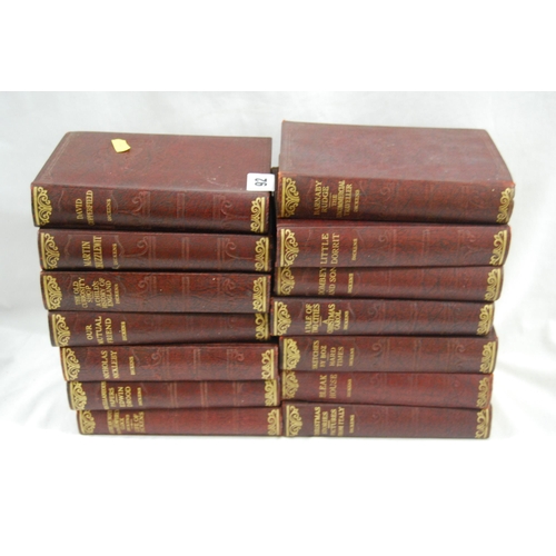 Lot 92        