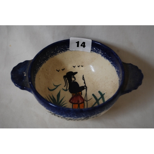Lot 14        