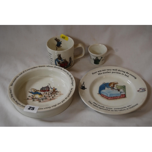 Lot 25        