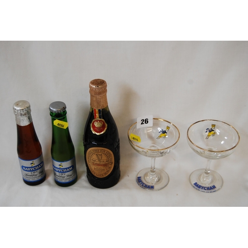 Lot 26        