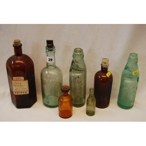 Lot 39        