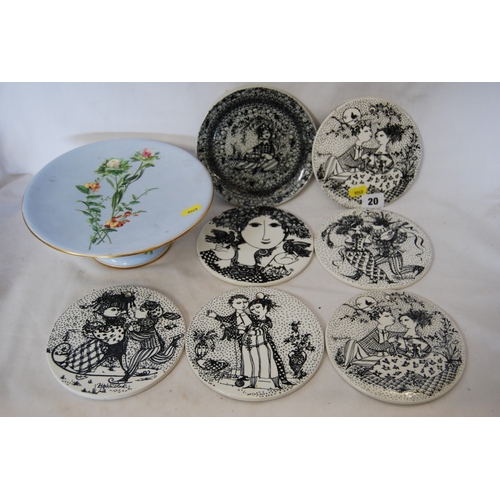 Lot 20        