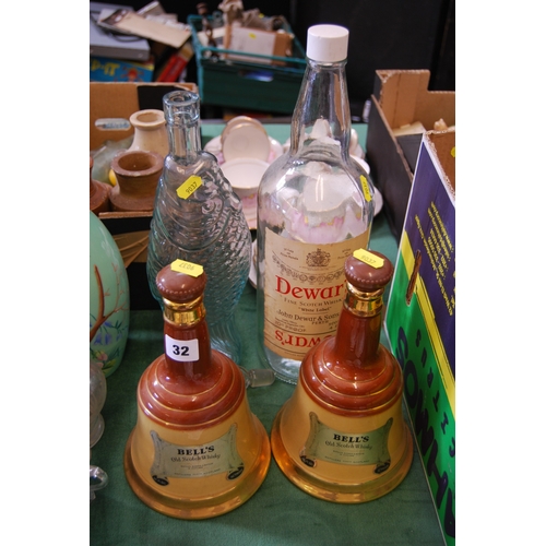Lot 32        