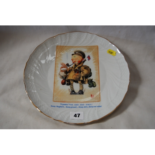 Lot 47        