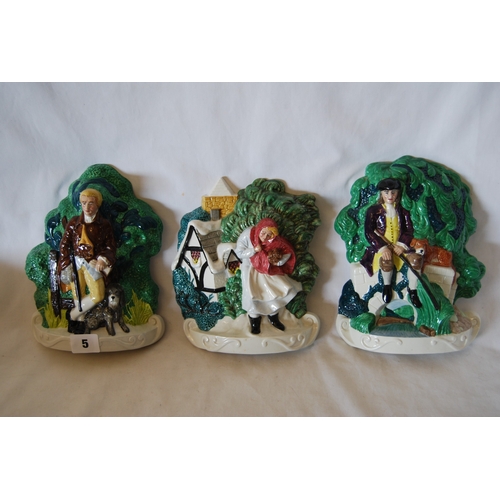 Lot 5         